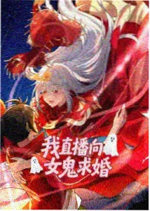 斩神第二季全集-第4集